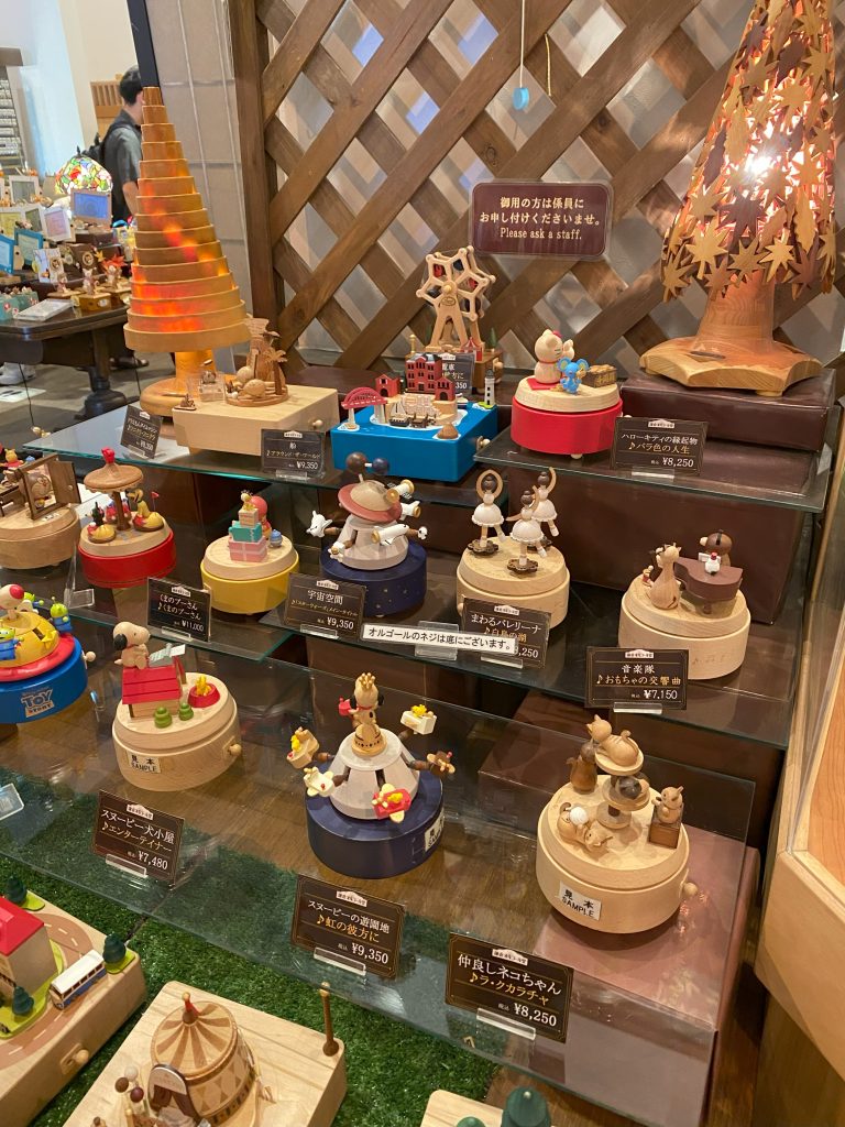 湘南- 海街library