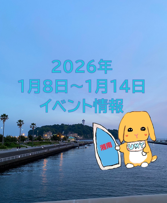 神奈川県からの発送になります湘南に来られたら手渡し可能ですご連絡お待ちしてます。 神奈川県からの発送になります湘南に来られたら手渡し可能ですご連絡